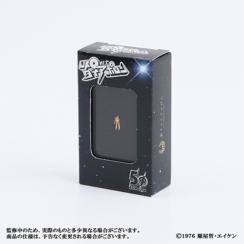 UFO戦士ダイアポロン 純金立像